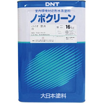 1A2JE ノボクリーンバイオ 大日本塗料(DNT) 水性 つや消し白色 屋内用