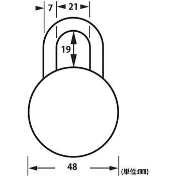 ダイヤル式南京錠 MasterLOCK