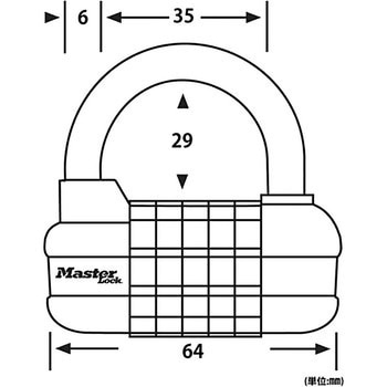 ワード可変式南京錠/5桁 MasterLOCK