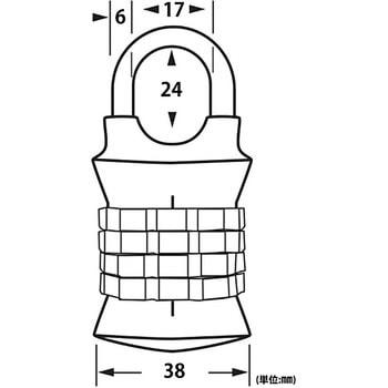 ナンバー可変式南京錠 MasterLOCK