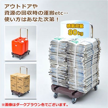 折りたたみ台車 Carryおてがる YAMAZEN(山善)