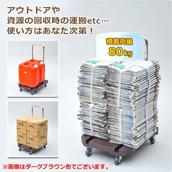 折りたたみ台車 Carryおてがる YAMAZEN(山善)