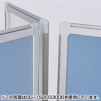 パーティション OGシリーズ サンワサプライ