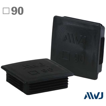 EL 角パイプインナーキャップ AWJ