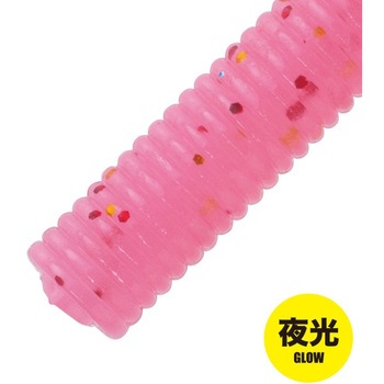 鯵道ワーム レダマ MajorCraft