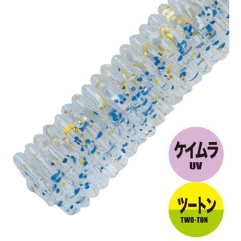 鯵道ワーム ザンビー MajorCraft