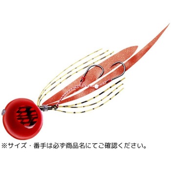 鯛乃実 MajorCraft