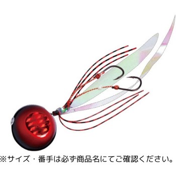 鯛乃実 MajorCraft