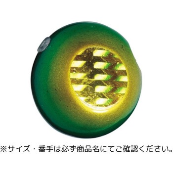 替乃実 MajorCraft