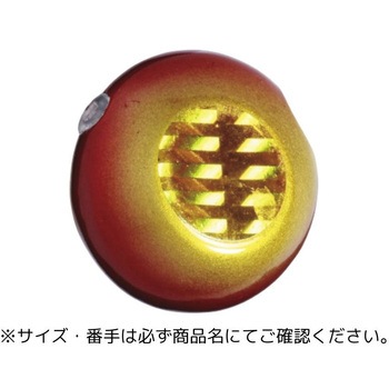 替乃実 MajorCraft