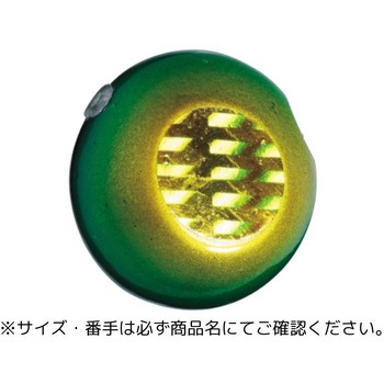 替乃実 MajorCraft