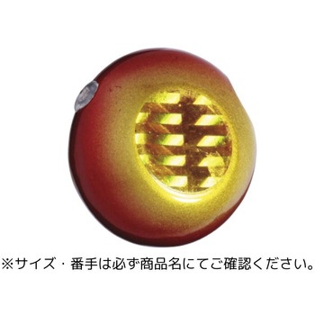 替乃実 MajorCraft