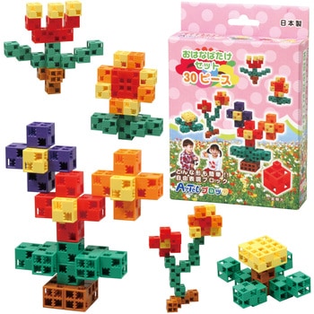 Artecブロック おはなばたけセット アーテック(学校教材・教育玩具)