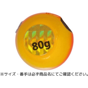 替乃実TG MajorCraft