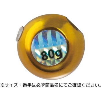 替乃実TG MajorCraft