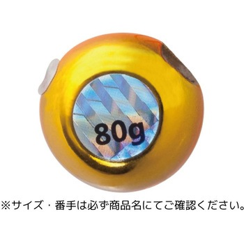替乃実TG MajorCraft