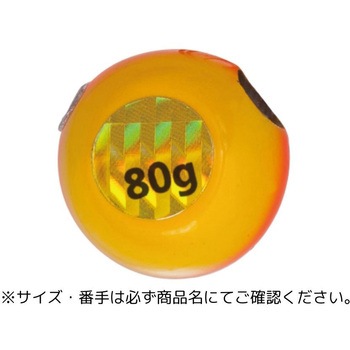 替乃実TG MajorCraft