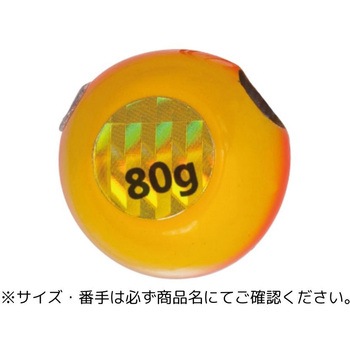 替乃実TG MajorCraft