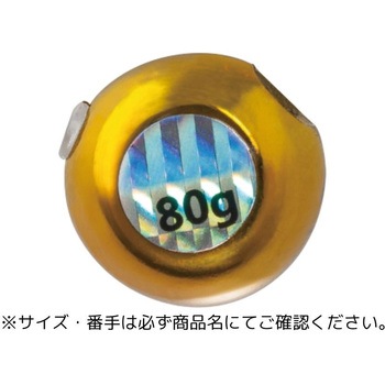 替乃実TG MajorCraft