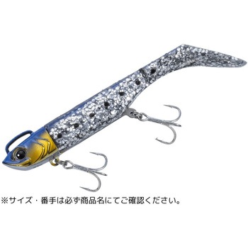 浜王セット MajorCraft