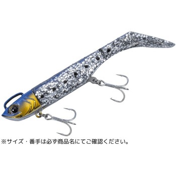 浜王セット MajorCraft