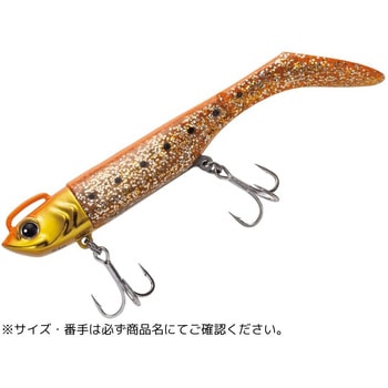 浜王セット MajorCraft