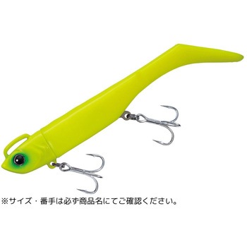 浜王セット MajorCraft