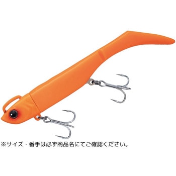 浜王セット MajorCraft