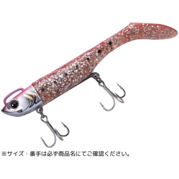 浜王シャッドテール MajorCraft