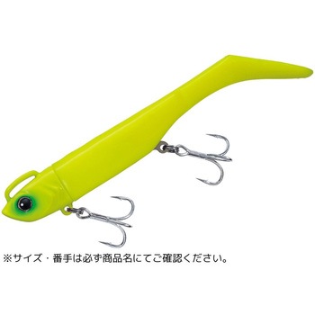 浜王シャッドテール MajorCraft