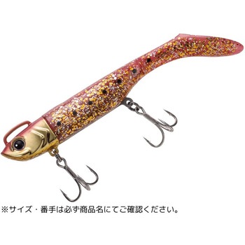 浜王シャッドテール MajorCraft