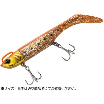 浜王シャッドテール MajorCraft
