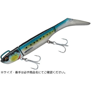 浜王シャッドテール MajorCraft