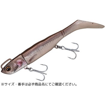 浜王シャッドテール MajorCraft