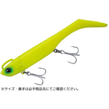 浜王シャッドテール MajorCraft