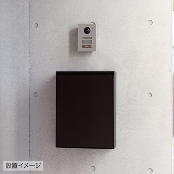 エントランスユニット Brik Post(ブリクポスト) 郵便受け 森田アルミ工業
