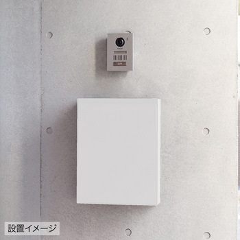 エントランスユニット Brik Post(ブリクポスト) 郵便受け 森田アルミ工業