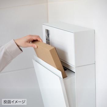 エントランスユニット Brik Post(ブリクポスト) 郵便受け 森田アルミ工業