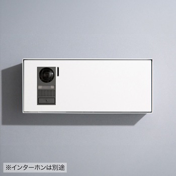 エントランスユニット Brik Panel(ブリクパネル) インターホンパネル 森田アルミ工業