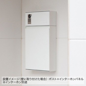エントランスユニット Brik Panel(ブリクパネル) インターホンパネル 森田アルミ工業