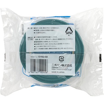 布粘着テープ ニチバン