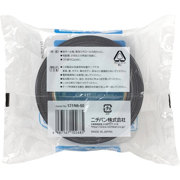 布粘着テープ ニチバン