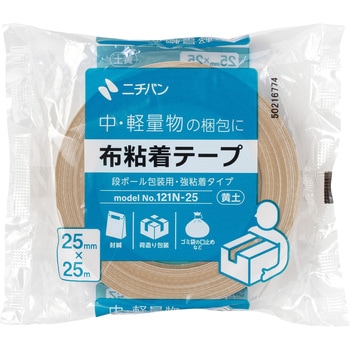 布粘着テープ ニチバン