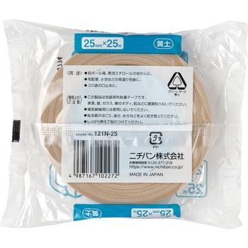 布粘着テープ ニチバン