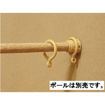 リングランナー 平安伸銅工業 カーテンレール用ランナー 【通販
