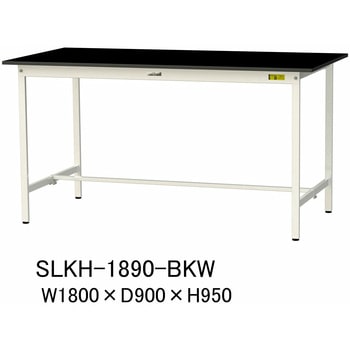 SLKH-1890-BKW �����p�y�ʍ�Ƒ�/�Œ莮_���ϖ�i�P�~�e�N�g�V��_���[�N�e�[�u��LAB�V���[�Y_�����p���{�e�[�u�� �R���H�� 19287445