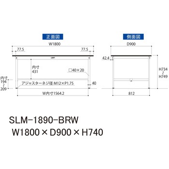 実験用軽量作業台/固定式_指紋レスメラミン天板_ワークテーブルLABシリーズ_実験用ラボテーブル 山金工業
