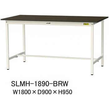 実験用軽量作業台/固定式_指紋レスメラミン天板_ワークテーブルLABシリーズ_実験用ラボテーブル 山金工業