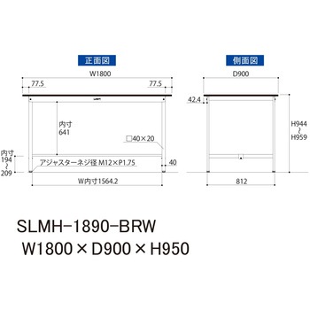 実験用軽量作業台/固定式_指紋レスメラミン天板_ワークテーブルLABシリーズ_実験用ラボテーブル 山金工業