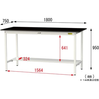 実験用軽量作業台/固定式_高耐薬品ケミテクト天板_半面棚付き_ワークテーブルLABシリーズ_実験用ラボテーブル 山金工業